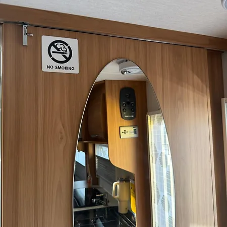 캠프장 Peaceful Caravan Escape *